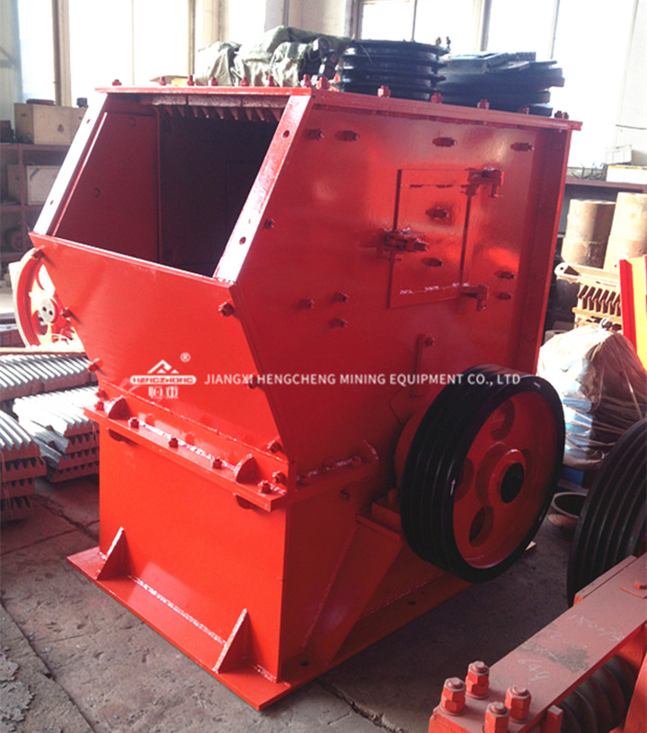 alt hammer crusher.jpg