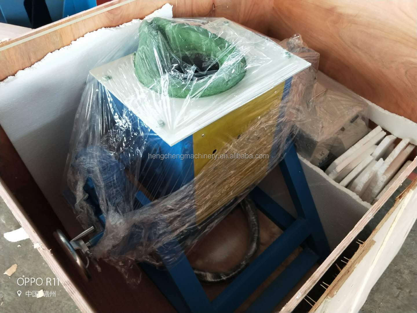 alt gold melting furnace