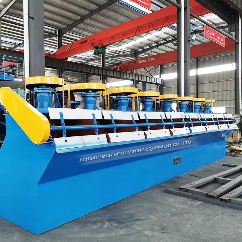 flotation cell 1.jpg